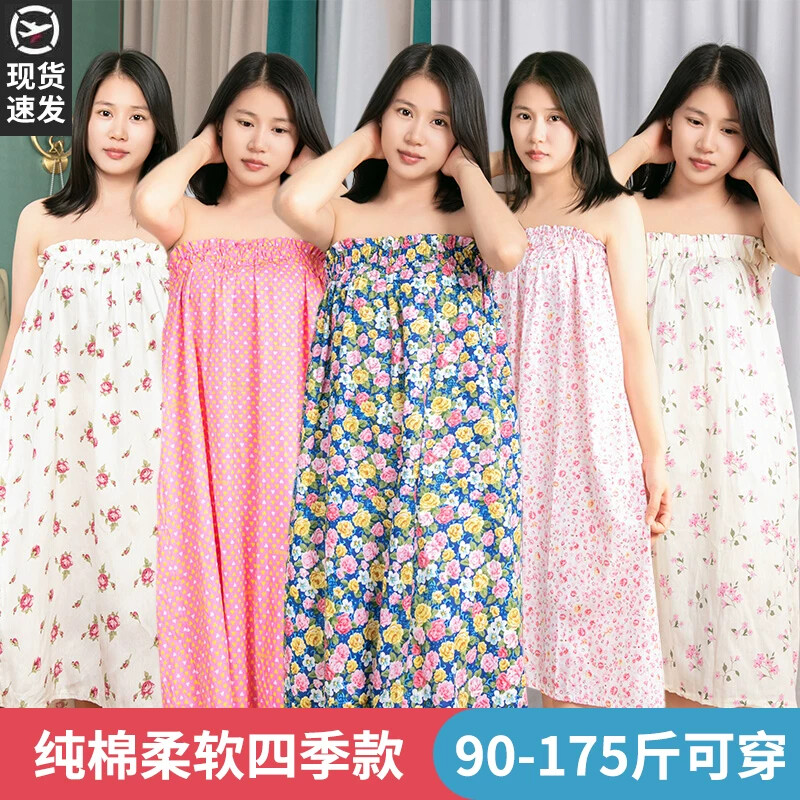美容院专用浴裙抹胸裹胸半身裙纯浴裙/浴袍/浴衣