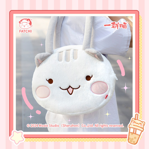 萌想诚品馒头包痛包历史喵包包