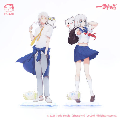 一群喵立牌限量官方正版