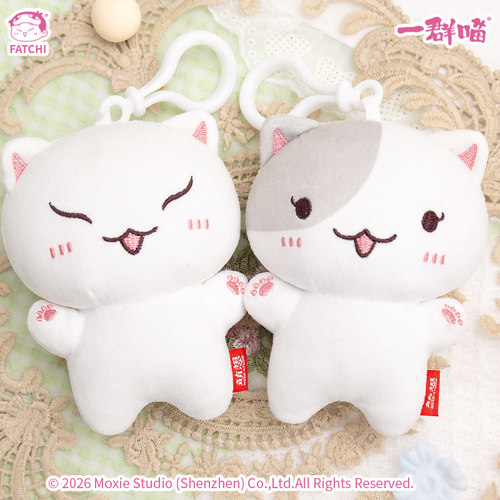 历史喵磁吸挂件豆花汤圆馒头新品