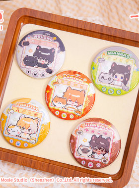 【新品】一群喵电子喵咪系列徽章