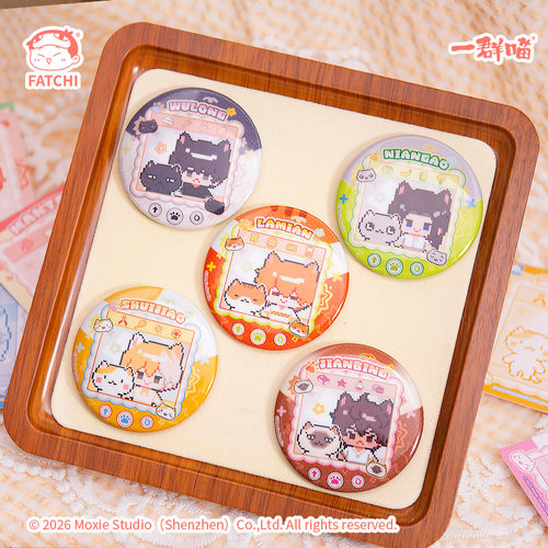 【新品】一群喵电子喵咪系列徽章