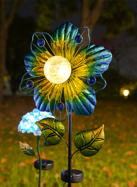 可发光太阳能户外落地摆件阳台花园院子摆件庭院布置景观院子装饰