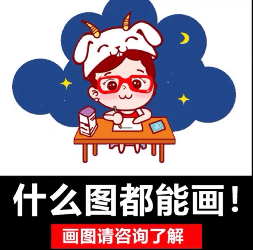 su建模 Lumion代渲染漫商用空间/装潢设计
