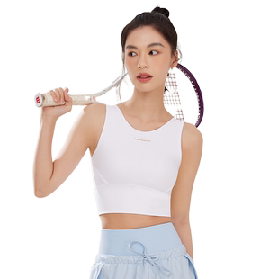 neverme运动内衣女跑步防震防下垂瑜伽上衣健身训练背心外穿内搭