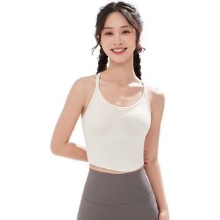 neverme运动背心女防震跑步健身收副乳瑜伽内衣透气吊带文胸bra