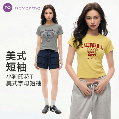 neverme复古运动短袖女印花