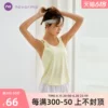 Товары от neverme旗舰店
