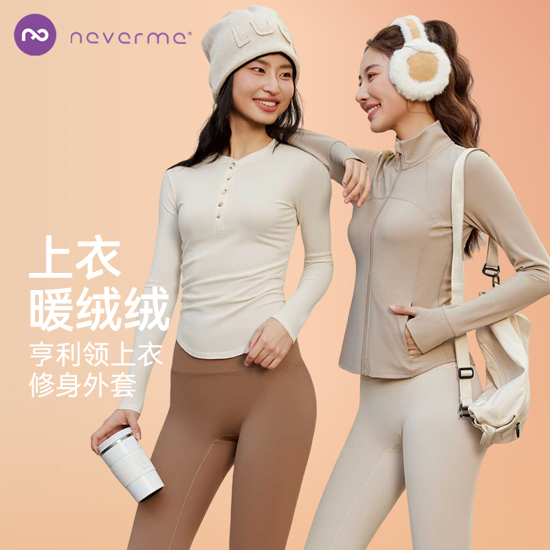 ɳۡ䡿 S neverme/޺Ů 87.12Ԫ