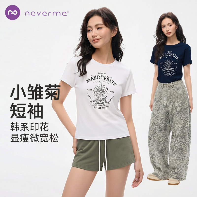 neverme运动短袖女印花图片