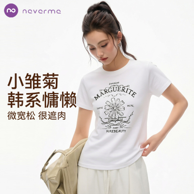 neverme运动短袖女印花