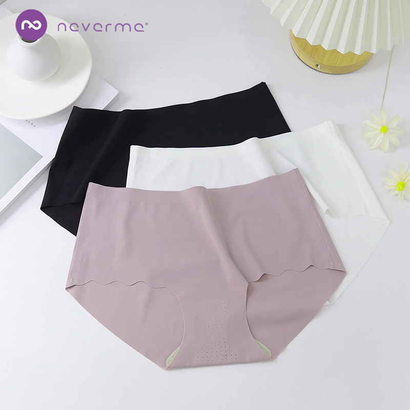 neverme瑜伽内裤女裸感无痕运动透气贴合不夹臀一片式隐形底裤