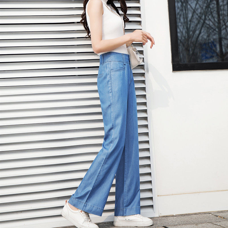 Soft denim Borneol Wide leg pants Paige Ninth pants Easy Tencel Mopping the floor Straight trousersin the Women's clothing/Boutique , Pants , Casual pants  category - from Buy2taobao.com to provide professional Taobao agent buy service