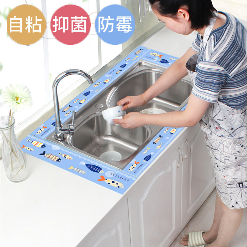 ins kitchen water uptake water tank Kitchen waterproof Anti-oil Sticker Glass Wash station Stove Sticker water uptake Suctionin the Home accessories , Stickers , Ceramic tile/Glass Sticker  category - from Buy2taobao.com to provide professional Taobao agent buy service