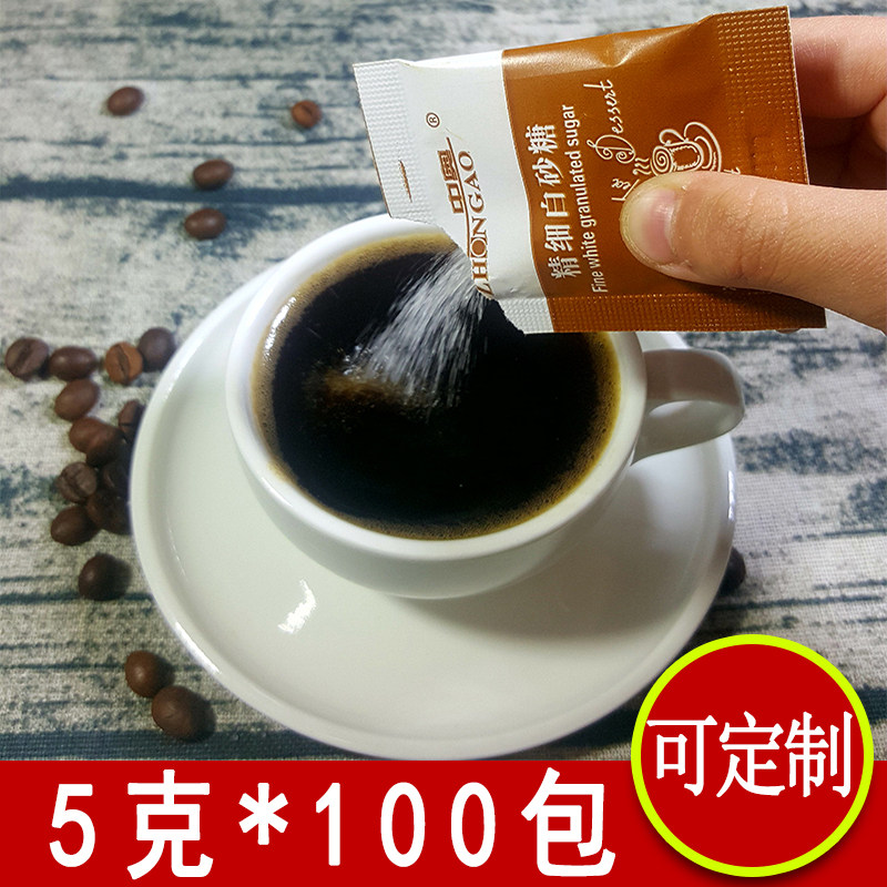 中奥白糖小包调糖奶茶调糖冲饮白砂糖条咖啡伴侣糖包小袋装散装
