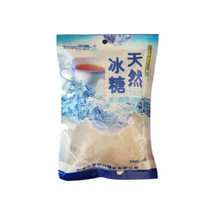 中奥福利冰糖500g单晶白冰糖优质严选晶莹剔透清甜纯碎单晶冰糖