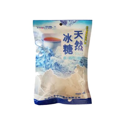 中奥福利单晶白冰糖500g清甜