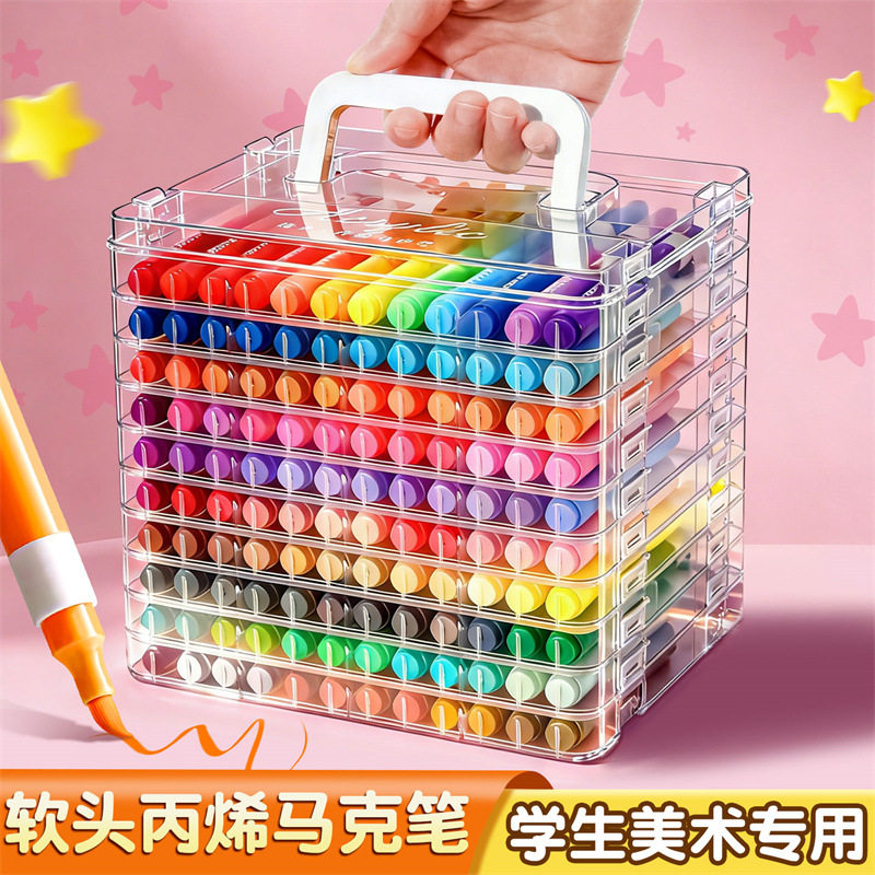 丙烯马克笔不透色可叠色多色软头学生儿童美术专用绘画笔涂鸦笔