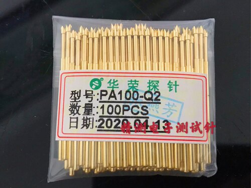 华荣探针弹簧测试顶针导电针