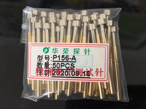 华荣测试针P156-A 4.0凹头P156弹簧顶针2.36*33.85测试探针导电针