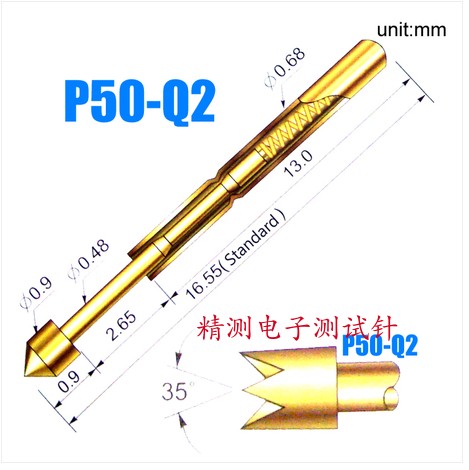 华荣测试针 探针P50-Q2/PA50-Q2 0.9四爪头弹簧顶针0.68*16.5mm
