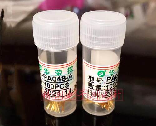 华荣探针PA048-A0.6凹头