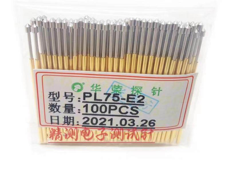 华荣探针锥头PL75-E2测试铜料