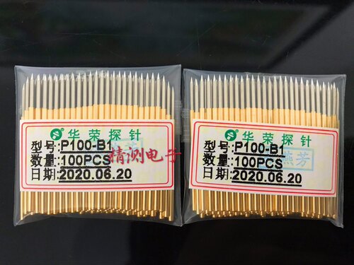 华荣探针P100-B1尖头测试针伸缩探针弹簧顶针PCB探针1.36x33.35mm - 封面
