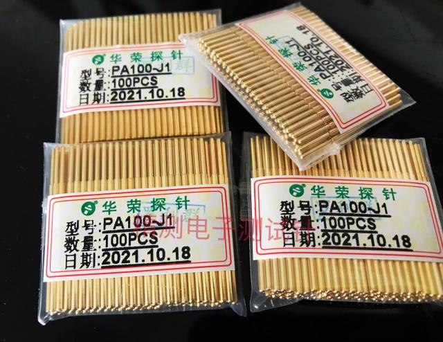 华荣探针PA100-J1 直上圓頭探针全鍍金 1.7探针弹簧测试导电针