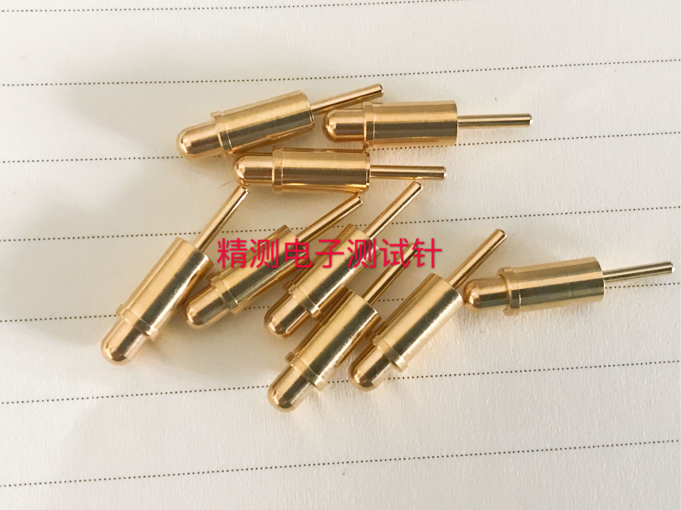 电流电池针5.0*21.5mm 3.5圆头导电针单头弹簧测试针充电接触针-封面