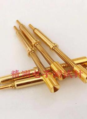 10A华荣大电流针HRS355 A450(355*4550A)CP3.55-A450/4.5/3.5凹头