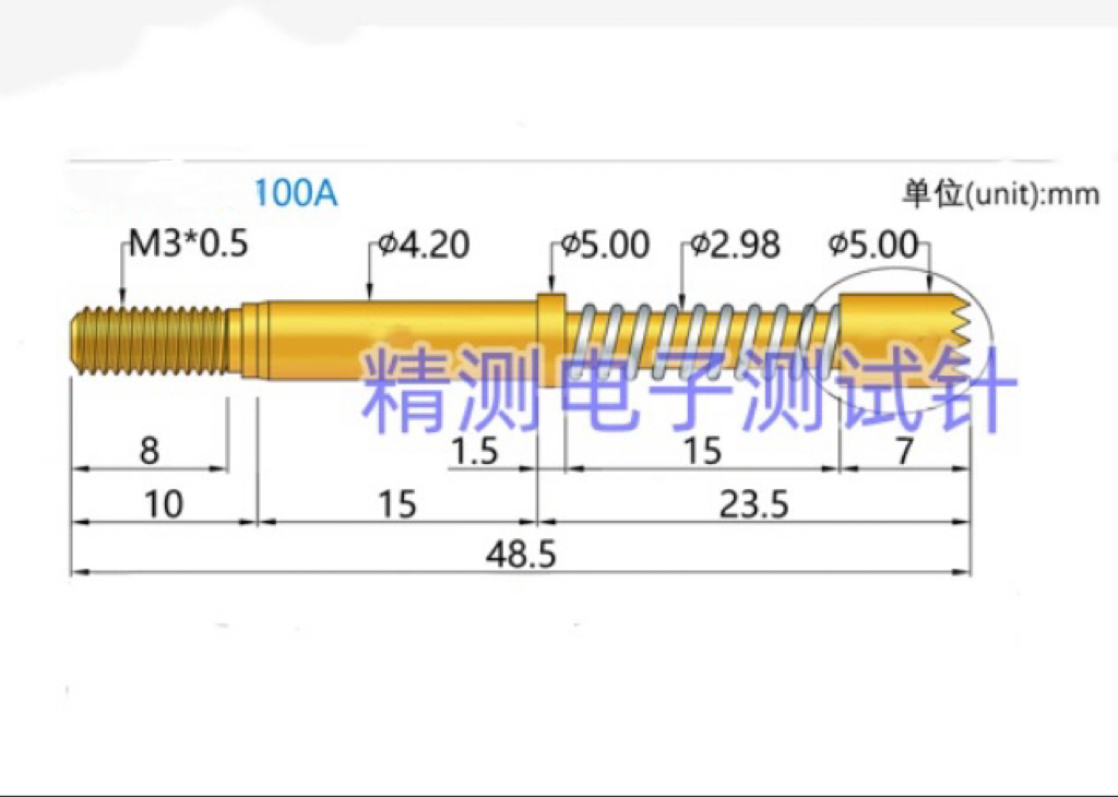 华荣100A大电流针420*4820-100A
