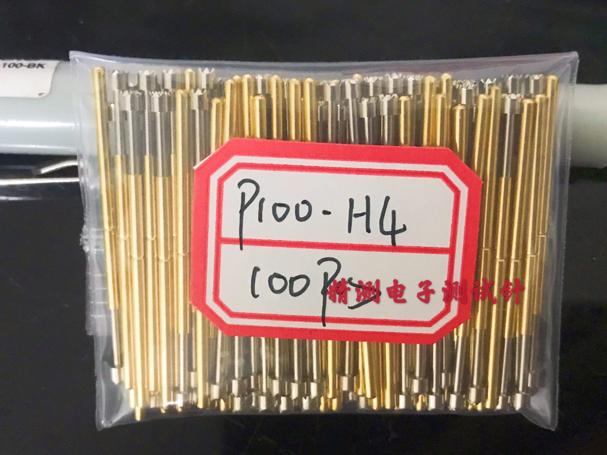测试探针P100-H4 2.0梅花探针 针身直径1.36 总长33.35mm 铜质