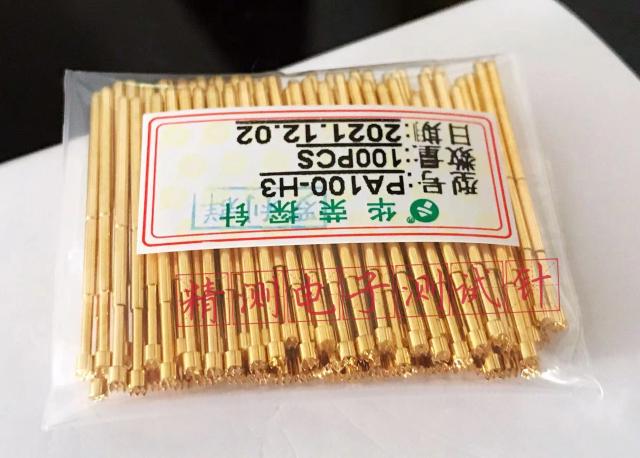 华荣测试探针PA100-H3 1.8九爪梅花头 总长33.35 针身1.36mm镀金