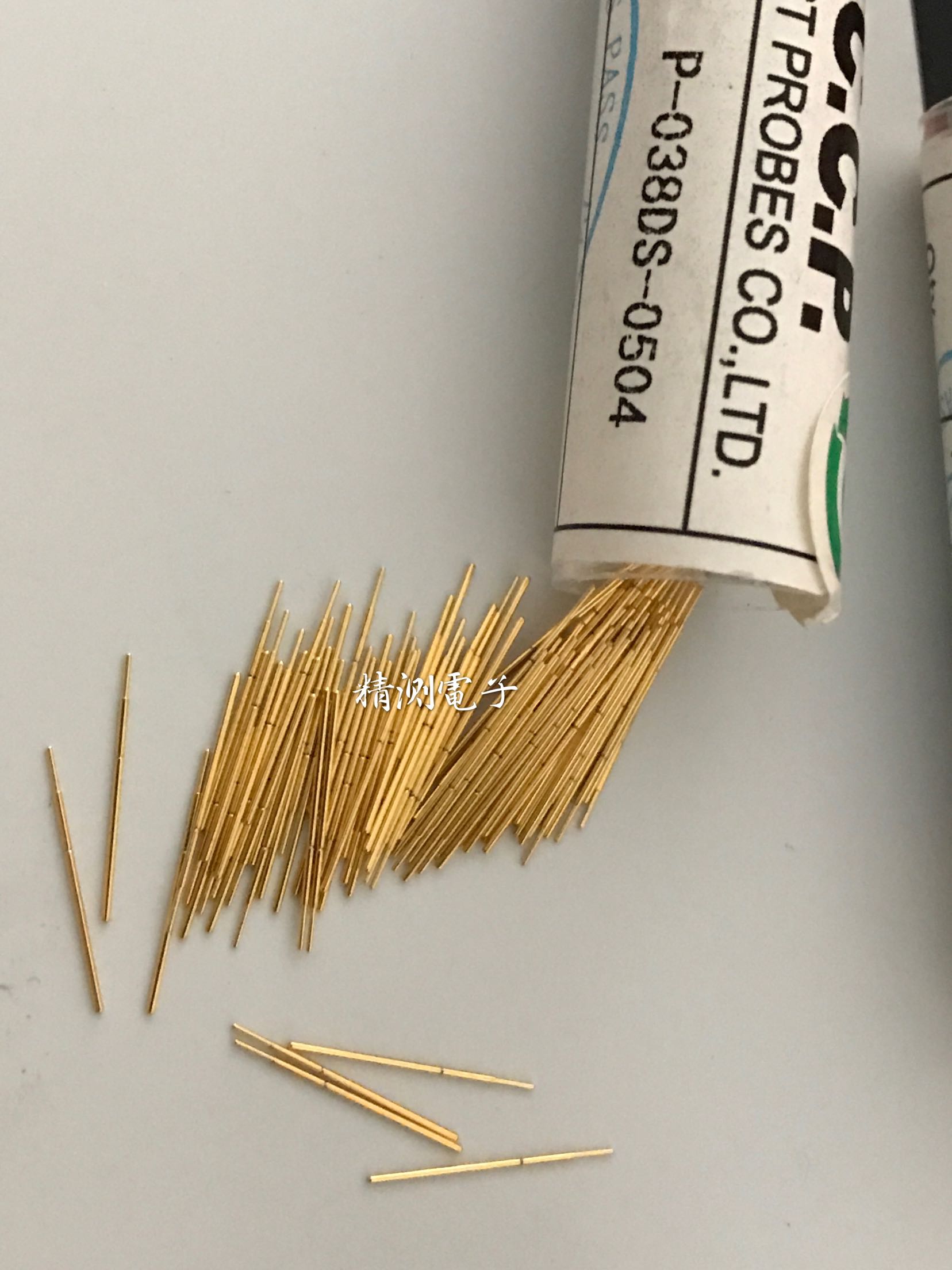 P-038DS-0504台湾CCP探针 P038-J(S)导电针 鍍金针总长12mm
