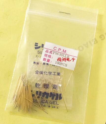 台湾探针CPM-30LLB/P048-BLL P048加长探针 总长19mm 尖头顶针