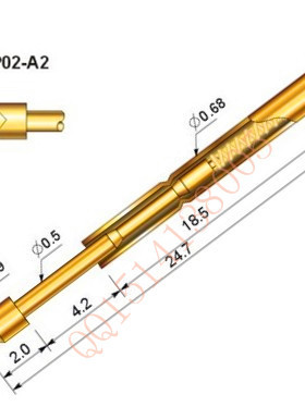 华荣测试针P02-A2/PA02-A2 0.9凹头探针0.68导电针测试弹簧顶针