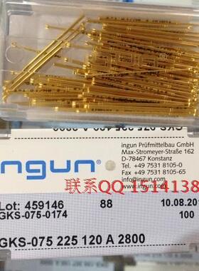 INGUN探针GKS075225120A2800 七爪头 进口材质 75MIL英刚探针