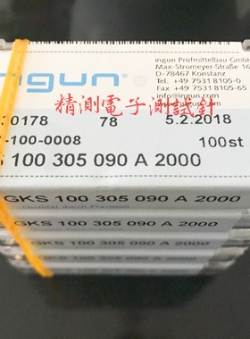 英钢INGUN探针GKS100305090A2000/3000 100MIL直上圆头测试顶针