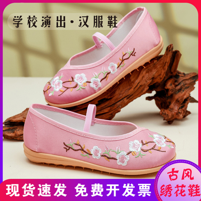 Children's Choir Black Performance Cloth Shoes for Girls, Medium Low Heel, Boys' Old Beijing Cloth Shoes with Soft Soles for Elementary School Students' — 5