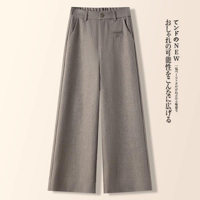 高级感小个子阔腿裤女2025春夏新款高腰后松紧垂感九分直筒西装裤