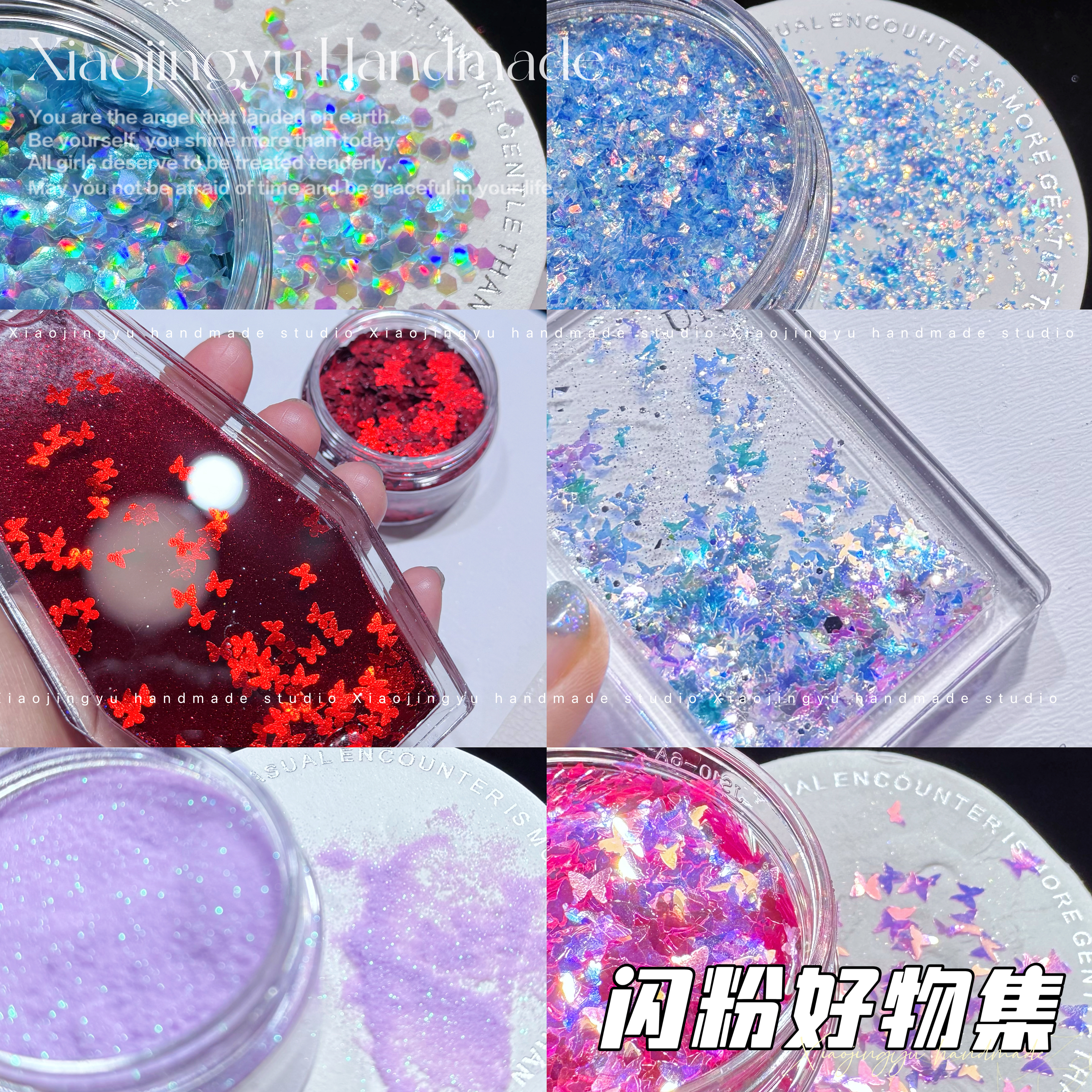 小鲸鱼diy 红丝绒反光蝴蝶亮片 龙鳞闪片粉 金光碎碎流麻美甲材料,饰品/流行首饰/时尚饰品新,其他DIY饰品配件,淘宝优惠券,粉丝福利购,淘宝优惠卷