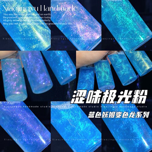 小鲸鱼diy 涩味极光粉 变色龙粉 渐变星空流麻闪粉细粉 材料套装