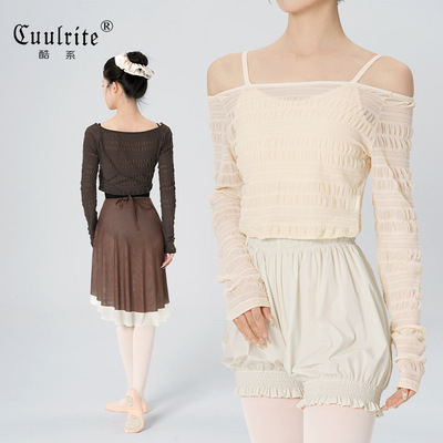 芭蕾舞练功服上衣女成人堆堆袖两穿舞蹈服夏季短款教师训练形体