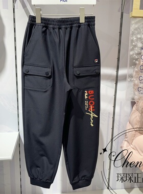 FILA斐乐童装2026春季新年款男大小童运动休闲梭织长裤K12B614802
