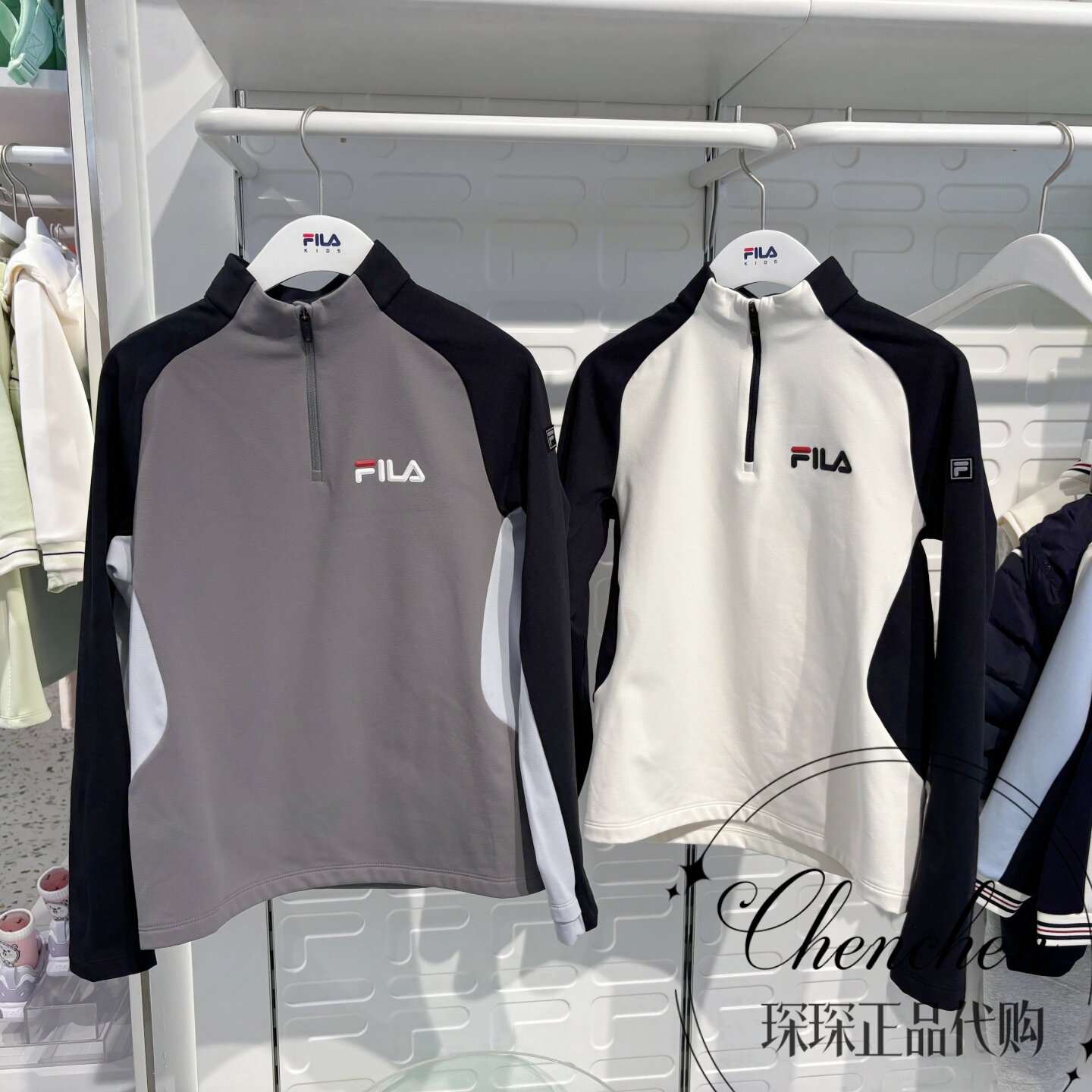 斐乐冬款男大童长袖衫上衣T恤