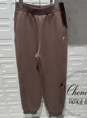 FILA斐乐童装2026年春季新款男大童时尚针织运动长裤 K12B612605