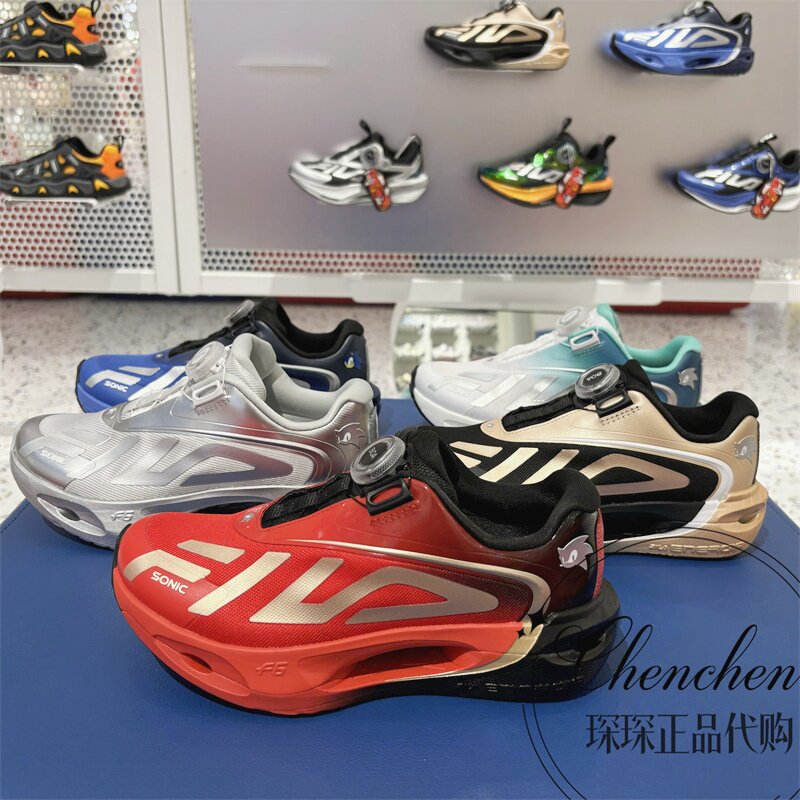 FILA斐乐童鞋26年春季款男女大童索尼克联名超跑运动鞋K15B612101