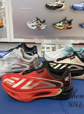 FILA斐乐童鞋26年春季款男女大童索尼克联名超跑运动鞋K15B612101