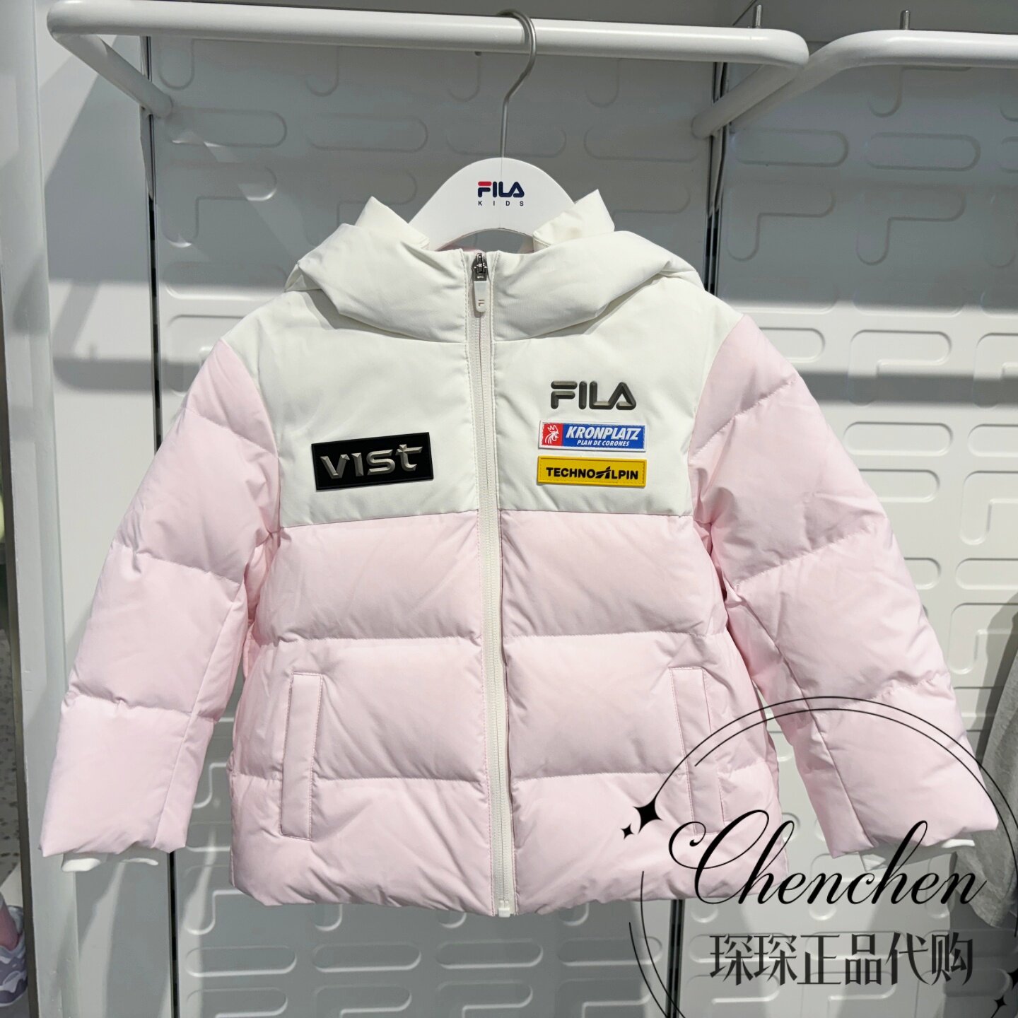 斐乐连帽羽绒服女小童鹅绒保暖